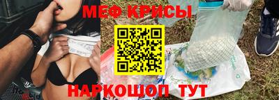 ГАЛЛЮЦИНОГЕННЫЕ ГРИБЫ Малгобек
