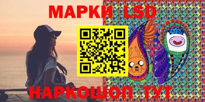 гашишное масло Малоярославец