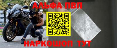ГАЛЛЮЦИНОГЕННЫЕ ГРИБЫ Малгобек