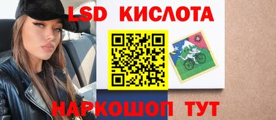гашишное масло Малоярославец