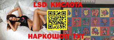 ГАЛЛЮЦИНОГЕННЫЕ ГРИБЫ Малгобек