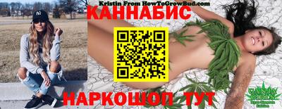 кокаин Мариинск