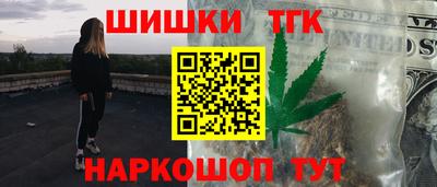 ГАЛЛЮЦИНОГЕННЫЕ ГРИБЫ Малгобек
