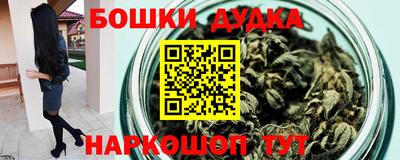 кокаин Мариинск