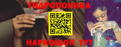 гашишное масло Малоярославец