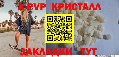 ГАЛЛЮЦИНОГЕННЫЕ ГРИБЫ Малгобек