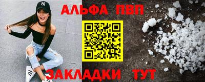 ГАЛЛЮЦИНОГЕННЫЕ ГРИБЫ Малгобек