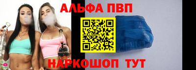гашишное масло Малоярославец
