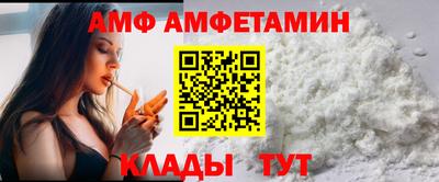 гашишное масло Малоярославец