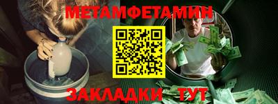 ГАЛЛЮЦИНОГЕННЫЕ ГРИБЫ Малгобек
