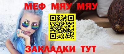 гашишное масло Малоярославец