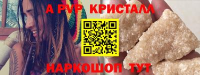 ГАЛЛЮЦИНОГЕННЫЕ ГРИБЫ Малгобек
