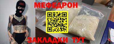 ГАЛЛЮЦИНОГЕННЫЕ ГРИБЫ Малгобек